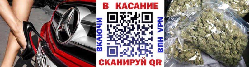 A PVP Зеленоградск