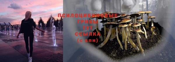 МДМА Алзамай