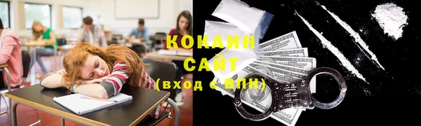 амф Ростов