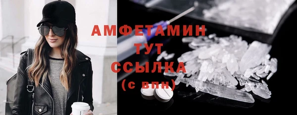 МДМА Алзамай