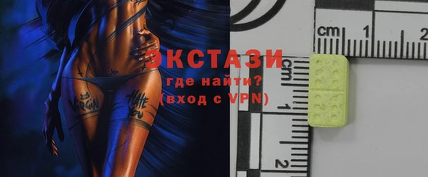 стафф Алексеевка