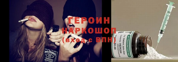 стафф Алексеевка