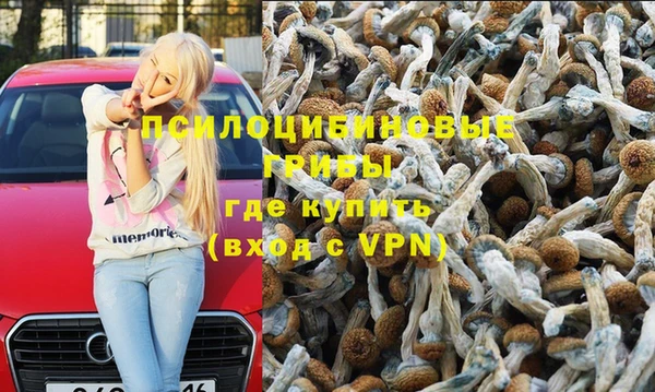 МДМА Алзамай