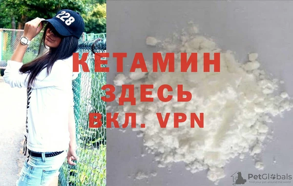 трава Алексин