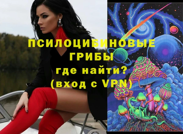 МДМА Алзамай