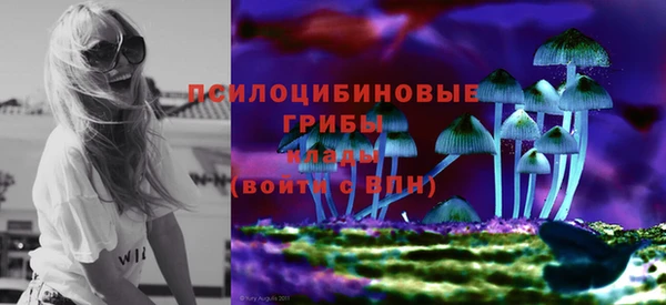 МДМА Алзамай