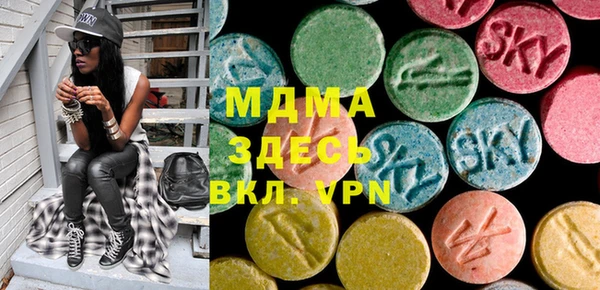 трава Алексин